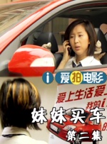 微星龙盾